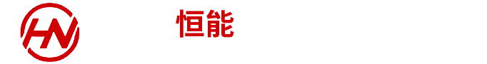 公司名称.png