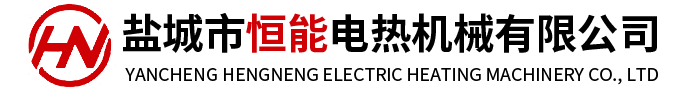 公司名称2.png